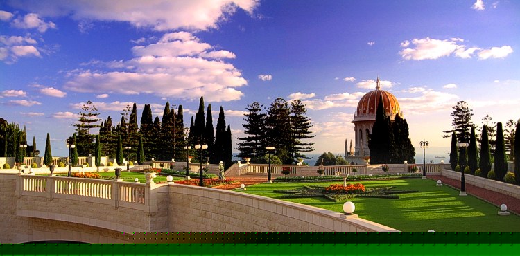 Terrace 11 and the Shrine of the B�b in the Early Morning
