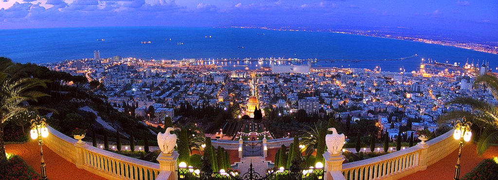 banner about the bahai faith